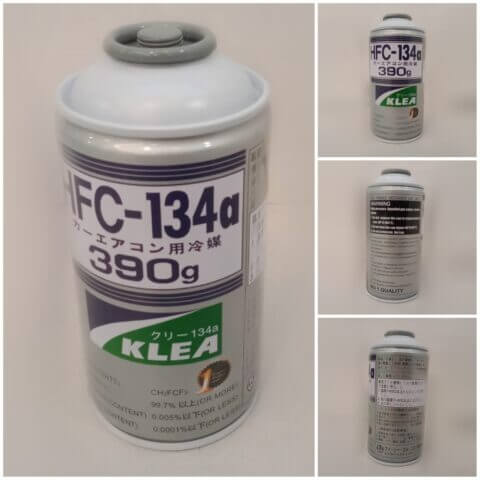 Freon Klea